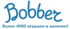 300 рублей в подарок на телефон при покупке куклы Barbie! - Карабулак